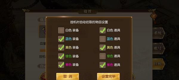 征途2怎么抓熊宝宝？抓取熊宝宝的最佳时机是什么时候？