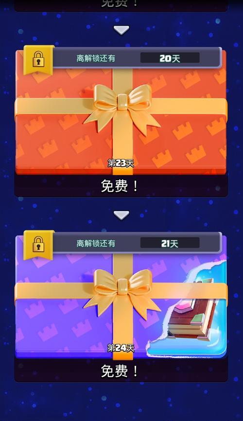 皇室战争勋章奖励如何领取？领取卡牌勋章奖励的步骤是什么？
