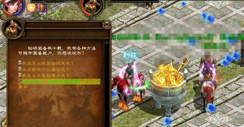 征途游戏转身操作是什么？转身有什么好处？
