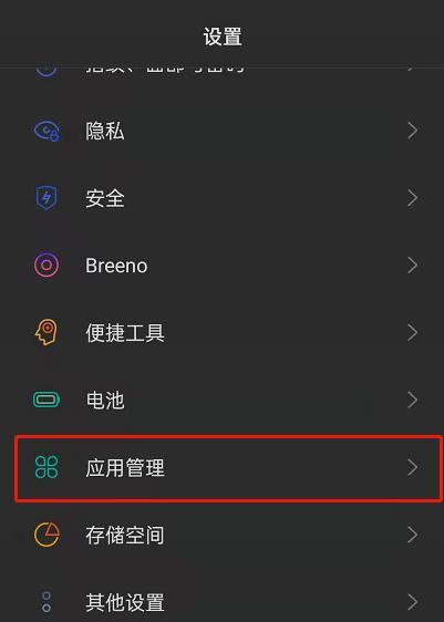 畅玩空间中口袋妖怪按键模式如何开启？设置方法是什么？