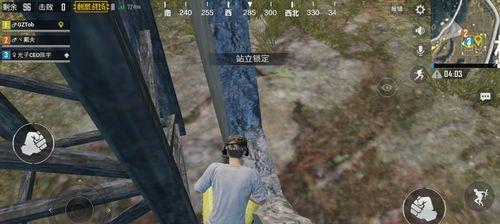 绝地求生二中如何开启爬墙效果？操作步骤是什么？