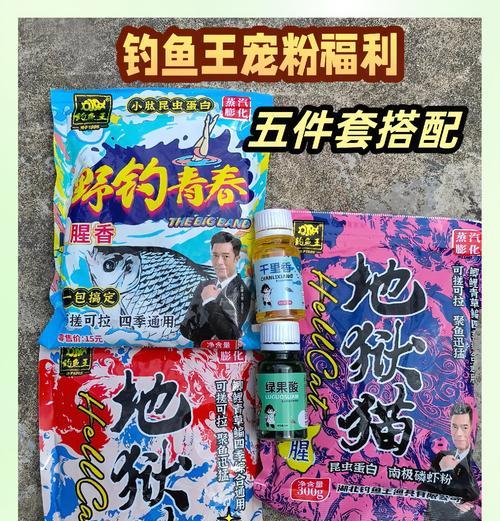 绝地求生钓鱼猫怎么钓？有哪些技巧可以提高成功率？