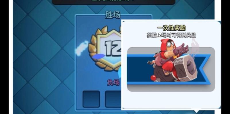 皇室战争中炮兵塔如何升级到12级？升级炮兵塔的条件是什么？