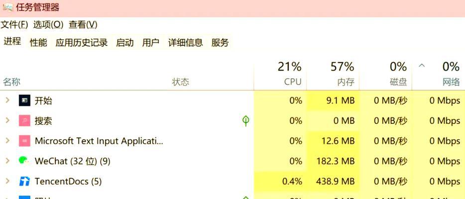 绝地求生登录失败问题如何解决？解决登录问题有哪些步骤？