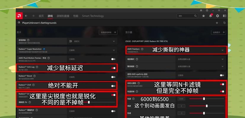 绝地求生怎么更快进去？有哪些加速进入游戏的方法？