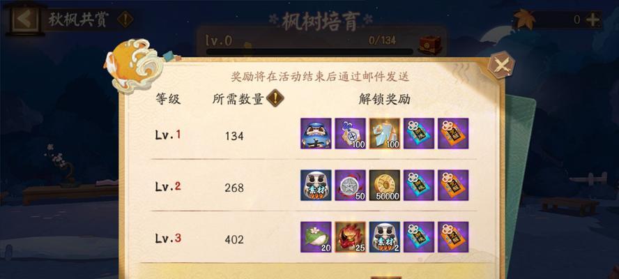 阴阳师小纸人兑换碎片方法是什么？兑换碎片有什么好处？