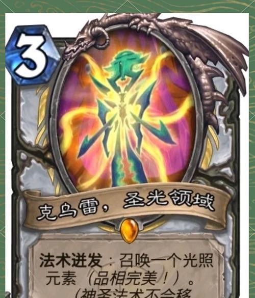 炉石传说如何查看自己拥有的橙卡？查看橙卡有哪些方法？