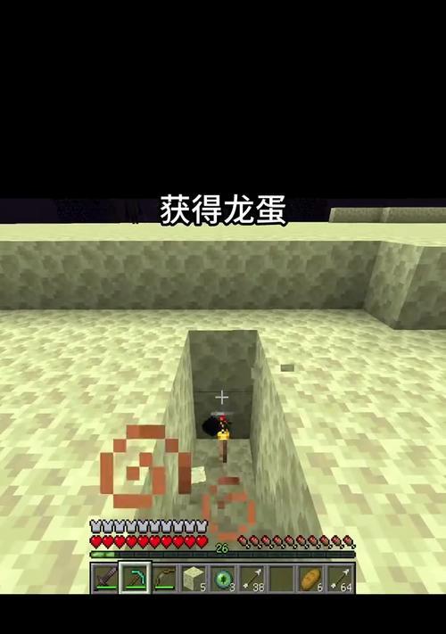 我的世界中前往末地的方法是什么？