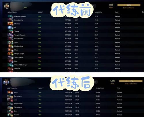 dota国服上分技巧是什么？