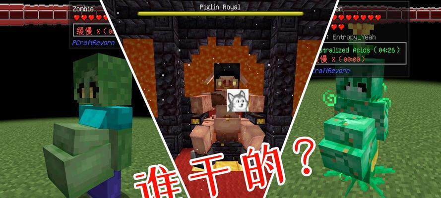 我的世界模组中的怪物如何击杀？
