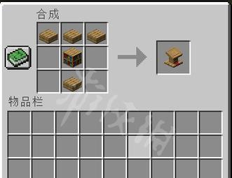 我的世界黑盒放置方法是什么？如何正确使用黑盒？