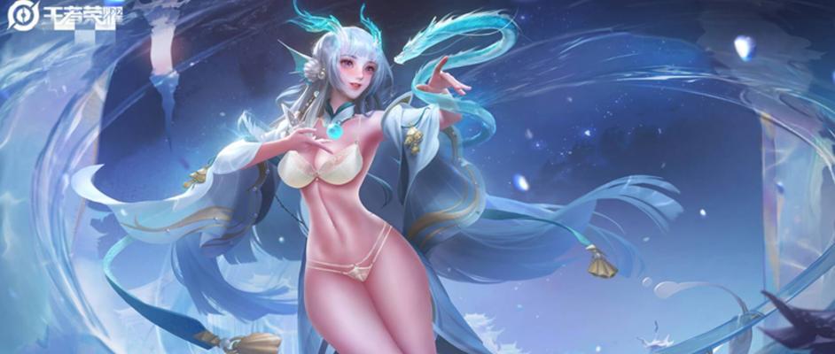 王者荣耀短袖衣裳的获取方式是什么？