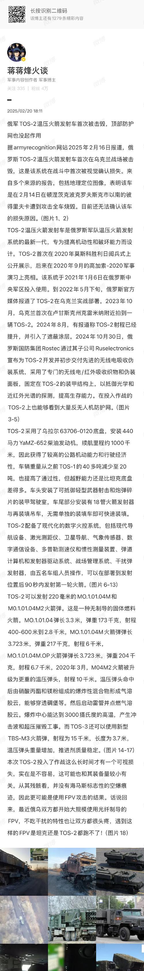 屠夫神杖在刀塔2中的使用方法是什么？