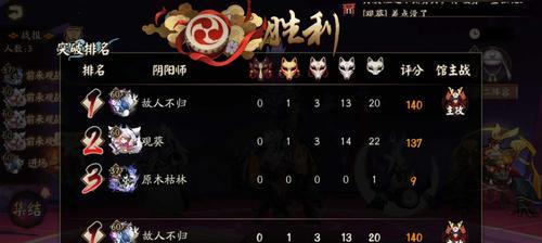 阴阳师故人以北打怪攻略？如何高效击杀怪物？