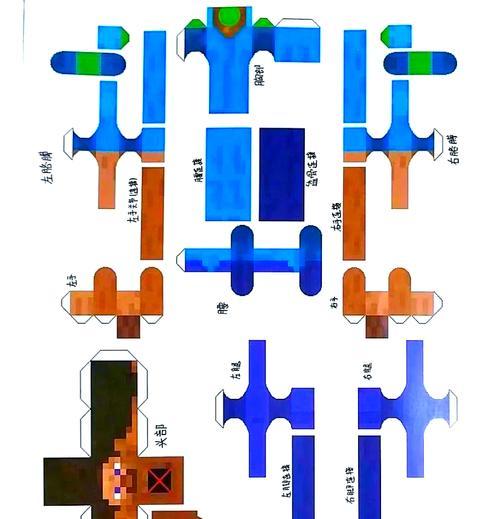 我的世界中窗子的制作方法是什么？需要哪些材料？