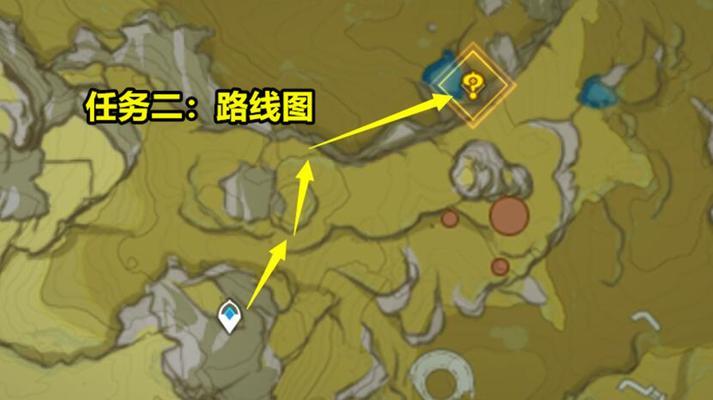 原神佳肴尚温玩法攻略（快速完成佳肴尚温订单）