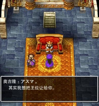 《我的勇者技巧试炼攻略》（掌握橙色技能获取技巧）