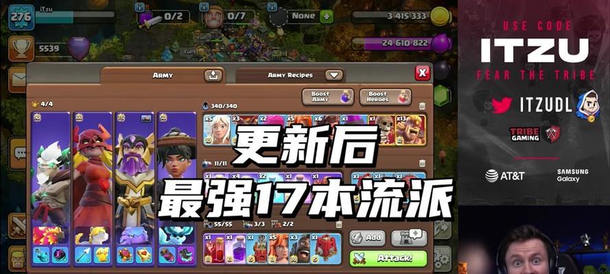 小曦部落冲突的使用方法是什么？使用过程中需要注意什么？