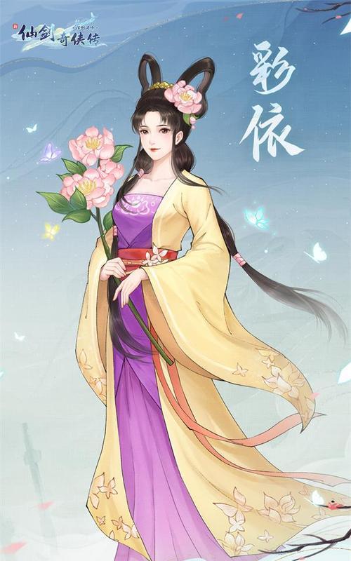 《美人传》新版本玩法大揭秘（突破极限）