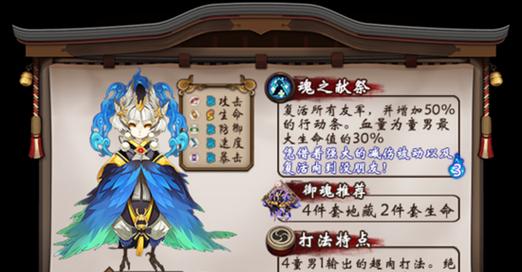 金字塔抹灰刀使用方法是什么？