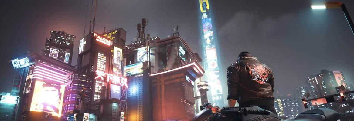 《探讨《赛博朋克2077》联机能否成为现实》（游戏爱好者盼望着多人联机模式的到来）