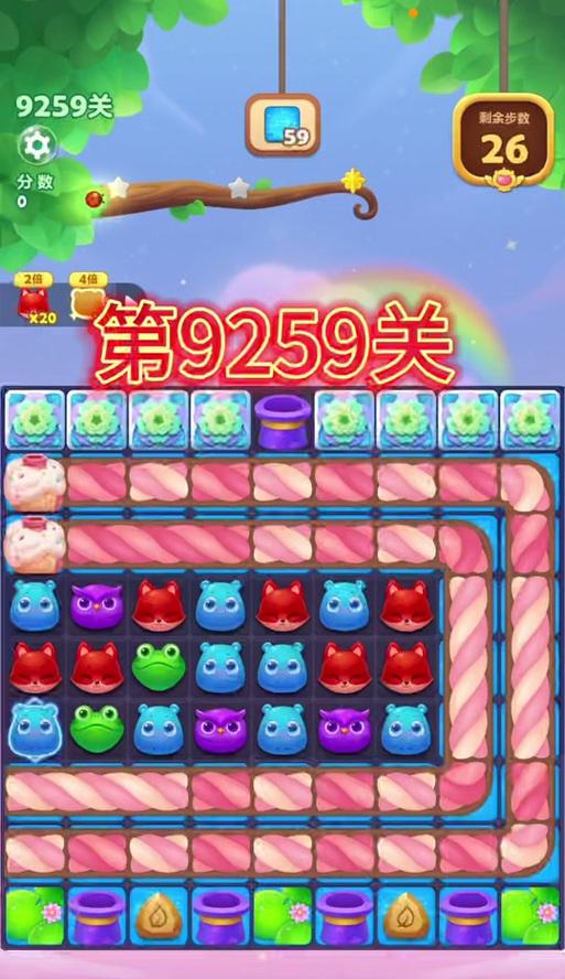 《开心消消乐》第1289关通关攻略（快速过关技巧分享）