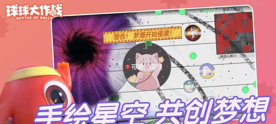 轻松进阶（掌握关键技巧）