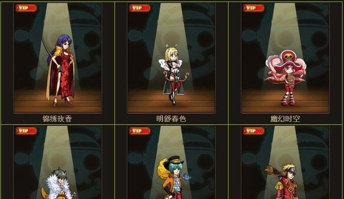 《以少年御灵师盟会战攻略》（从零开始）