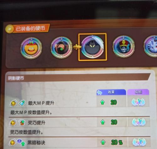 勇者与探险新手攻略（从零开始的探险之路）