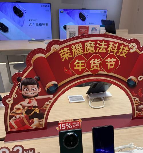 王者荣耀商场活动如何举办？
