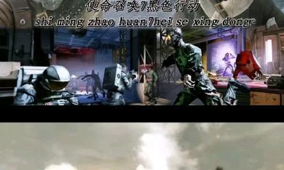 《使命召唤7》游戏多人联机丧尸模式38关突破攻略（决战丧尸世界）