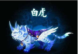 神仙道游戏中五星坐骑购买方法是什么？