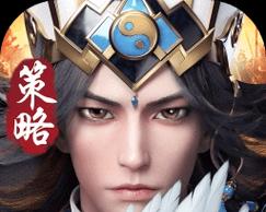 《神将三国必招神将，提升你的游戏实力》（打造无敌阵容）