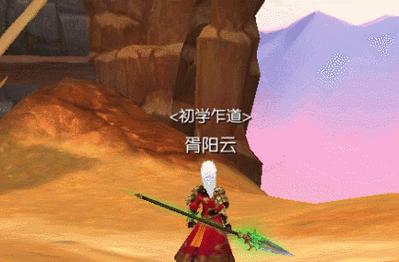 挑战梦境机关城，肾上腺素飙升的武林外传手游之旅（探索机关城）