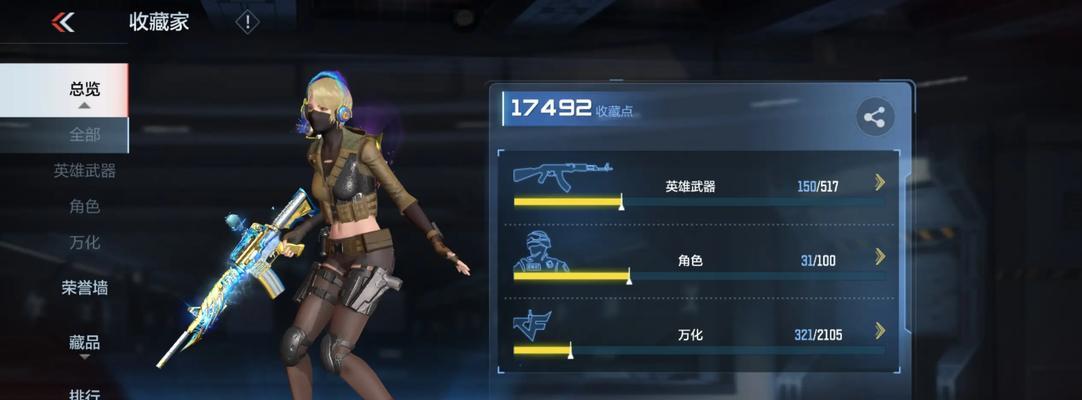 《探索CV33的强度与攻略》（全面解析以灰烬战线CV33的实力与策略）