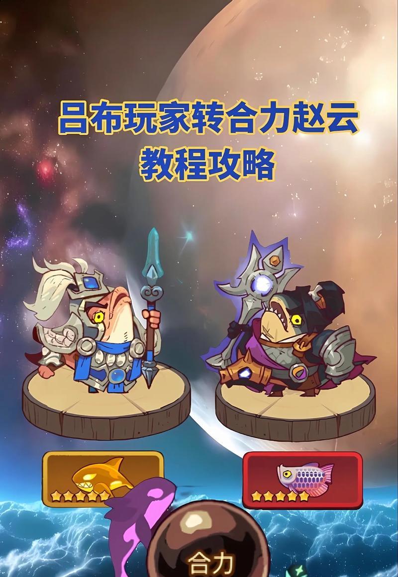 王者荣耀如何成为王者？成为王者之王的秘诀是什么？