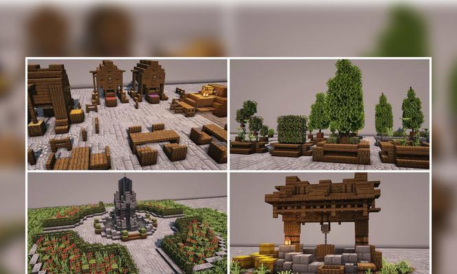 我的世界烦村世界创建步骤是什么？