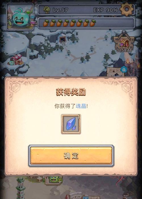 不思议迷宫赖床在家定向越野攻略（揭秘如何在家中玩转不思议迷宫）