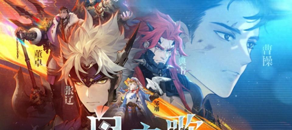 2025最新的三国卡牌游戏推荐，目前最好玩的三国卡牌手游排行榜