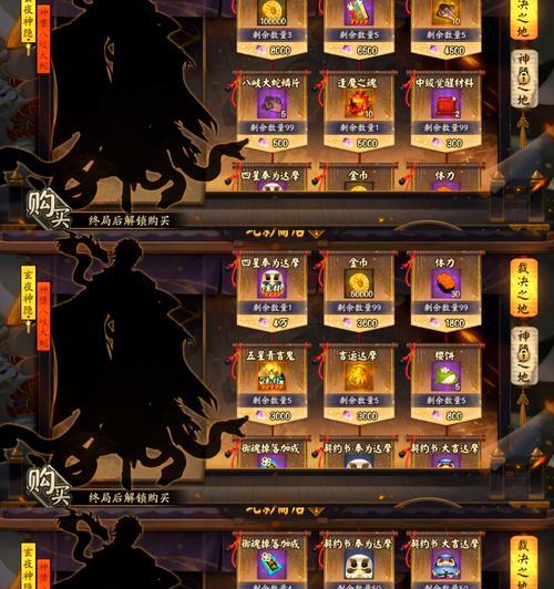 阴阳师30元礼包领取流程是什么？领取后如何使用？