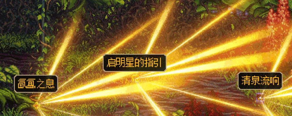 《DNF版本不匹配，请重新运行Launcher》（解决游戏版本不匹配问题）