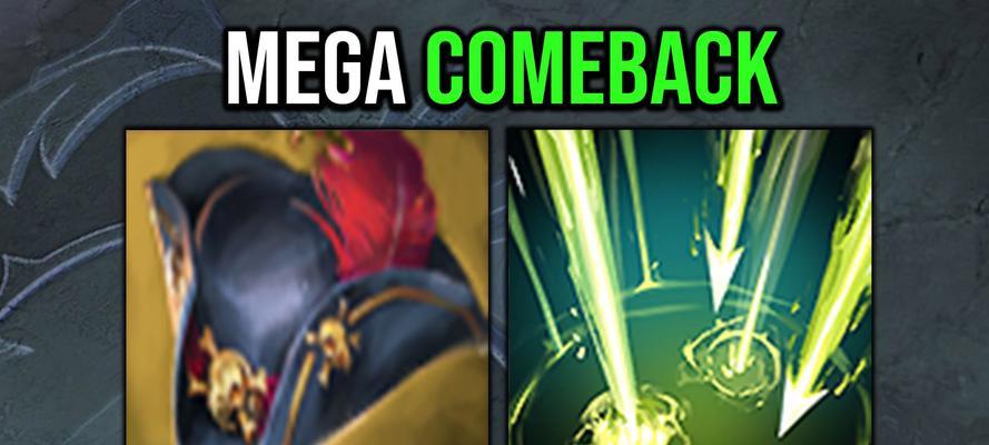 dota中帽子的合成方法是什么？