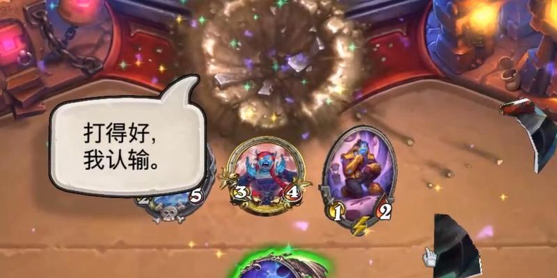 炉石传说中如何对抗无限流战士？有效策略是什么？