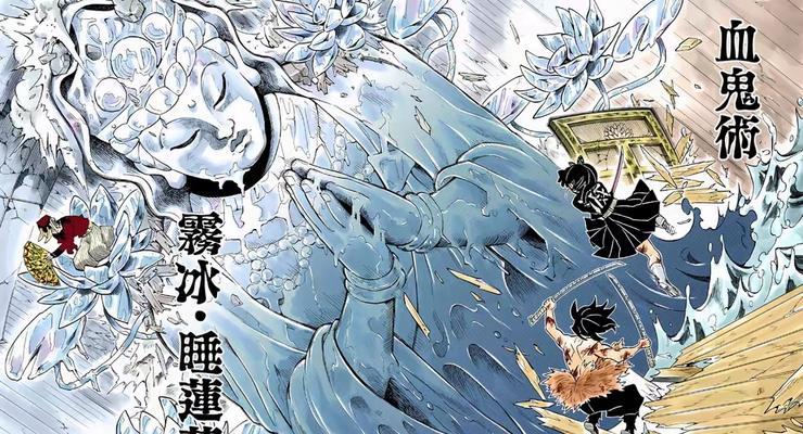 《探寻阴阳师炭治郎的获得之路》（揭秘游戏中获得阴阳师炭治郎的方法及技巧）