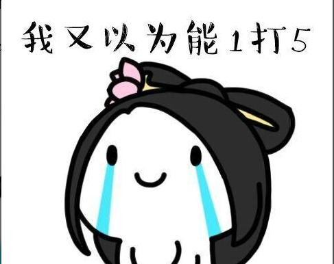 王者荣耀中莪术应该怎么打？莪术的打法是什么？