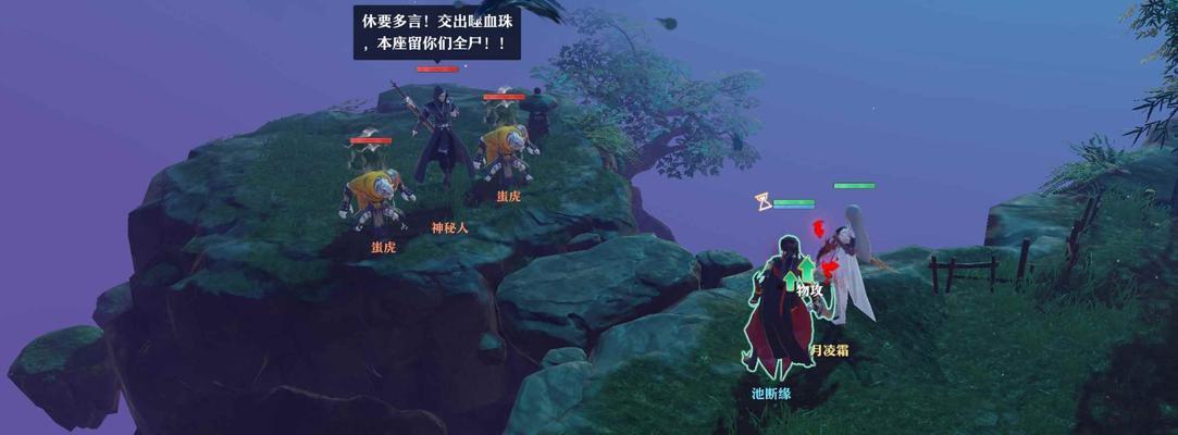 《梦幻新诛仙孰湖加点攻略》（游戏技巧分享）