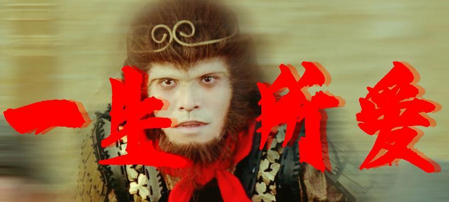 时光依旧效果如何？大话西游中时光依旧的表现是什么？