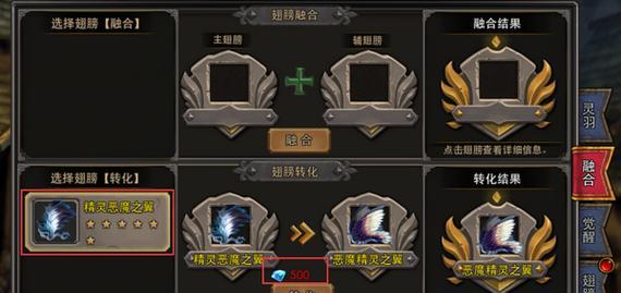 《暗黑黎明》游戏佣兵如何遣散（探索佣兵解雇机制与策略）