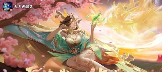 如何玩得爽势必削弱金角（《乱斗西游》攻略分享）
