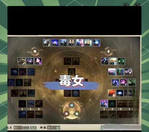 大话西游六加六帮派如何加入？加入后有哪些好处？